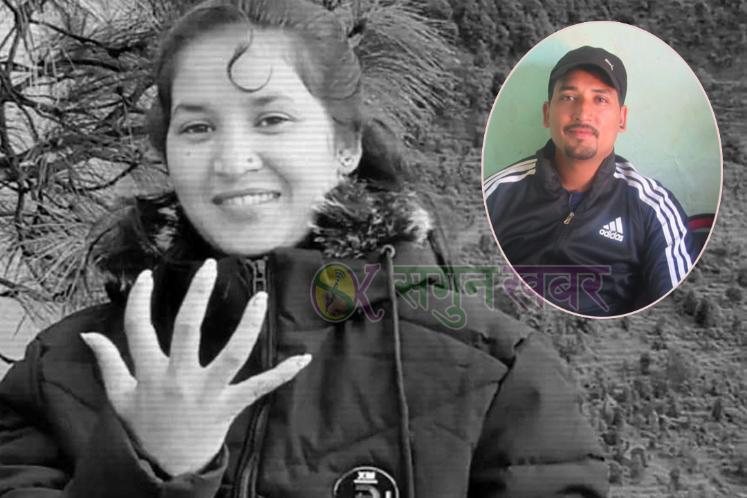 मायाका दाजुको आक्रोश : दोषी पक्राउ नपरे बदला लिने चेतावनी 